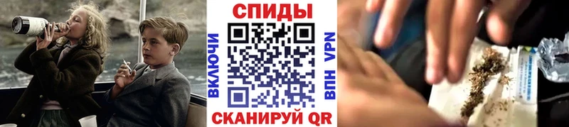 БУТИРАТ BDO 33%  Купить закладки  Красавино 