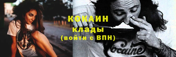спиды Карпинск