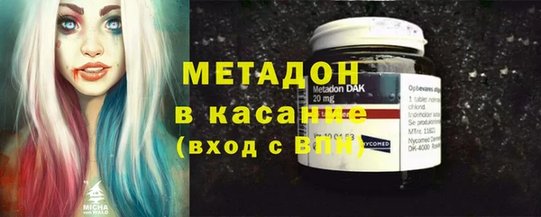 спиды Карпинск