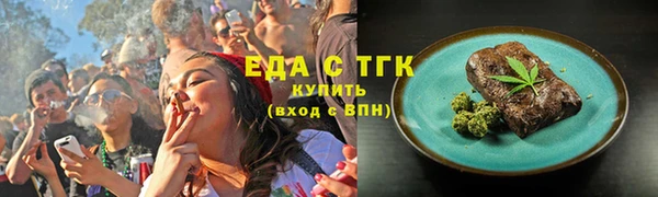 кокаин Касимов