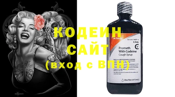 кокаин Касимов