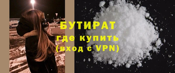 MESCALINE Карталы