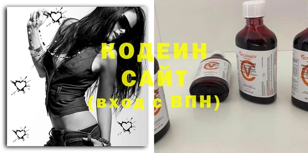 MESCALINE Карталы