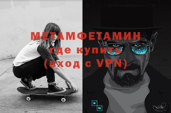 спиды Карпинск