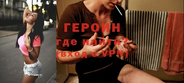 спиды Карпинск