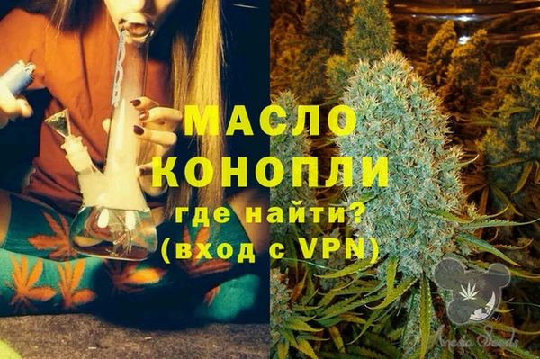 спиды Карпинск