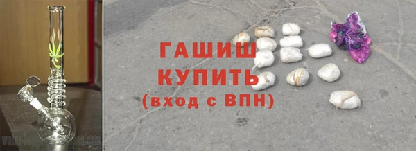 спиды Карпинск