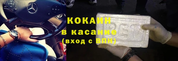 MESCALINE Карталы
