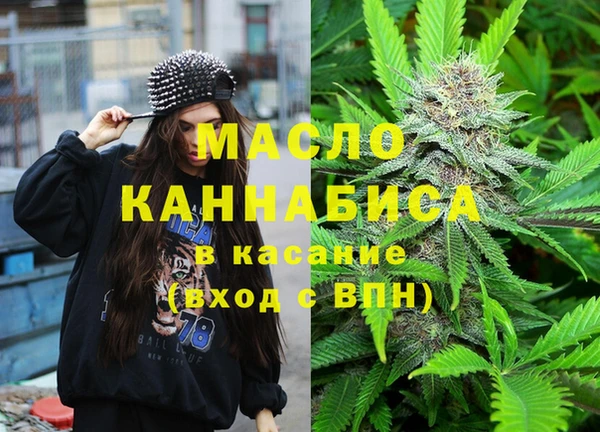 спиды Карпинск
