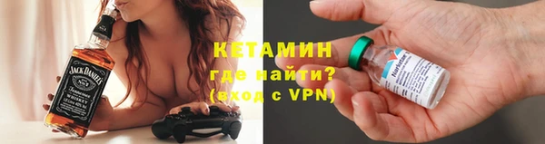 MESCALINE Карталы