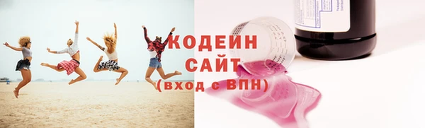 кокаин Касимов