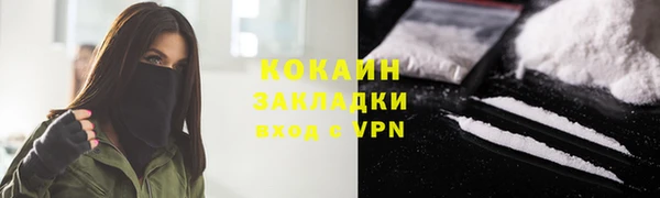 MESCALINE Карталы