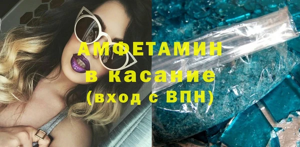 MESCALINE Карталы
