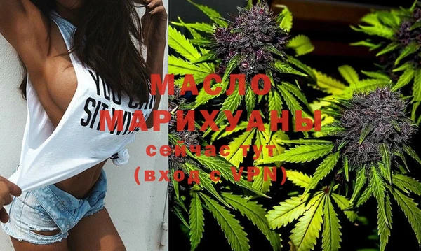 MESCALINE Карталы