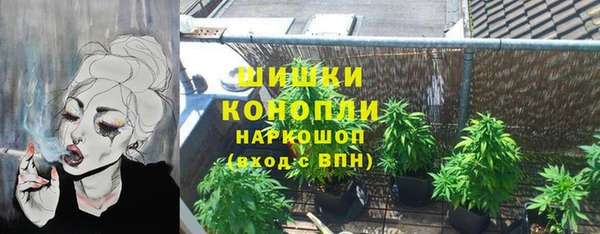 кокаин Касимов