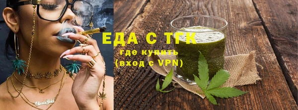 спиды Карпинск