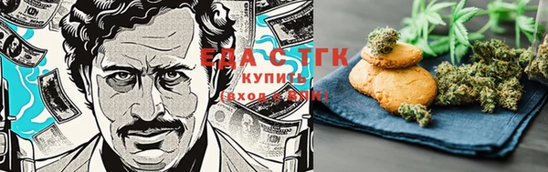 спиды Карпинск