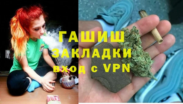 спиды Карпинск