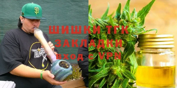 MESCALINE Карталы