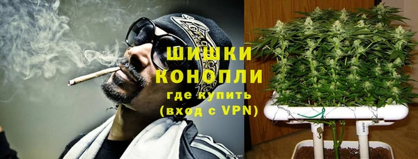 MESCALINE Карталы