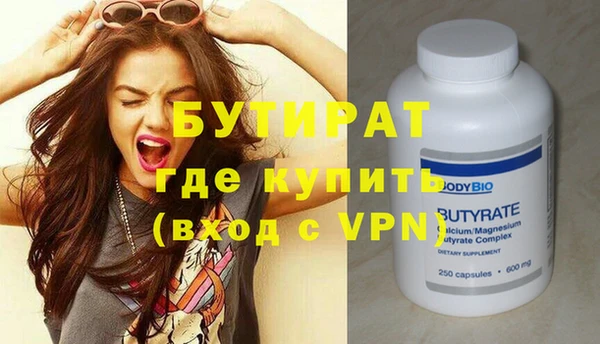 MESCALINE Карталы