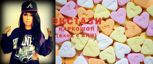 MESCALINE Карталы