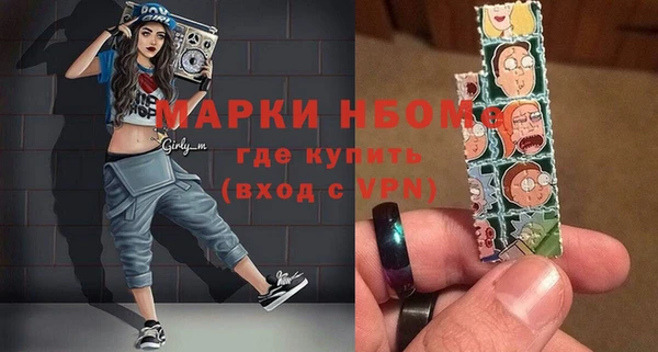 MESCALINE Карталы