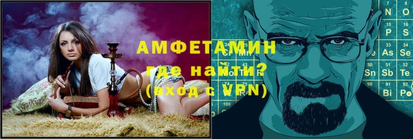 кокаин Касимов