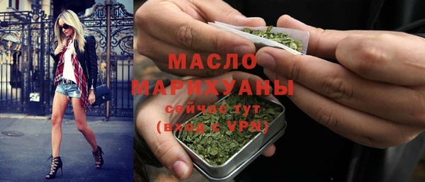 кокаин Касимов