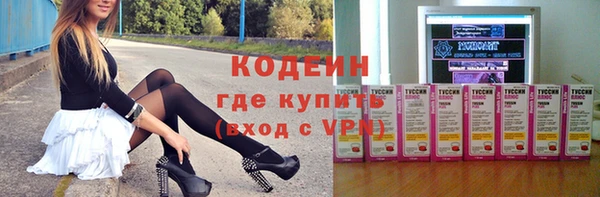 кокаин Касимов